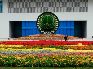 SCO Summit 2025: Strong Unity Drives Global Change